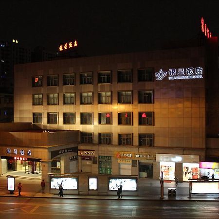 Hangzhou Yinxing Hotel Kültér fotó
