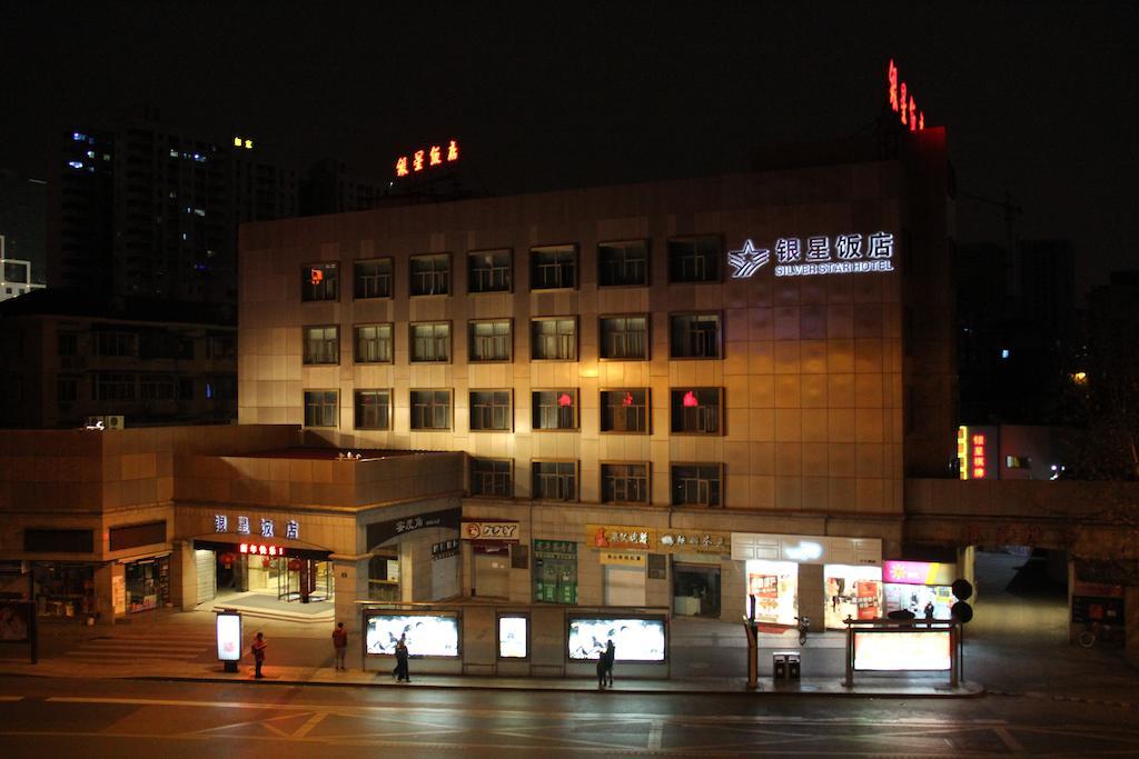 Hangzhou Yinxing Hotel Kültér fotó